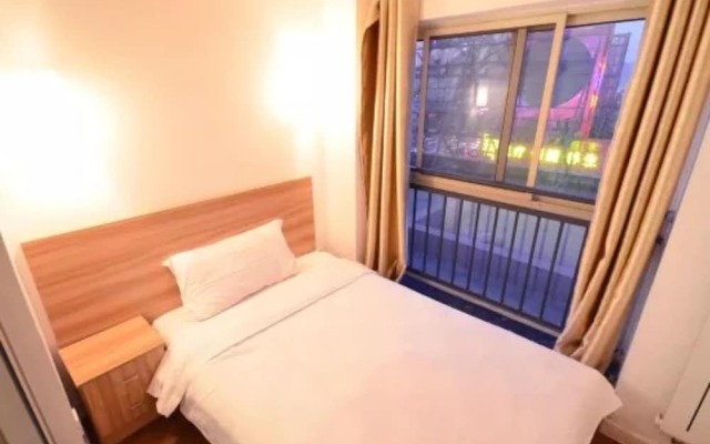 Wuhan Guanggutiandi Service Apartment