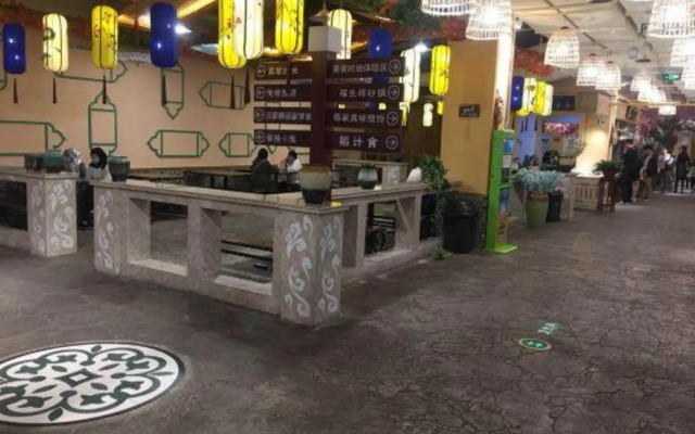 Yiju Hotel (Xining Railway Station Xinqian Guoji)