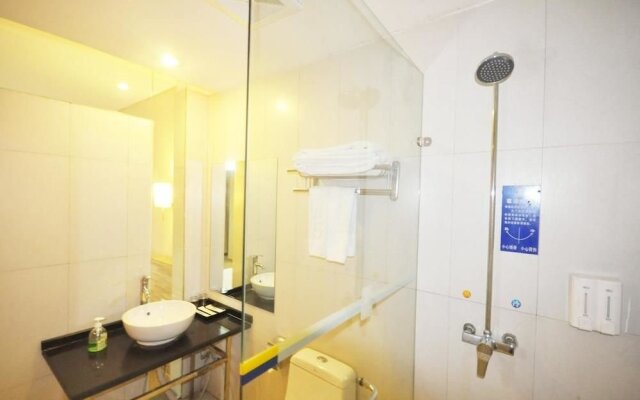 Jiaozuo Friday Express Hotels