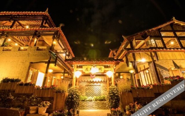 Yujian Inn