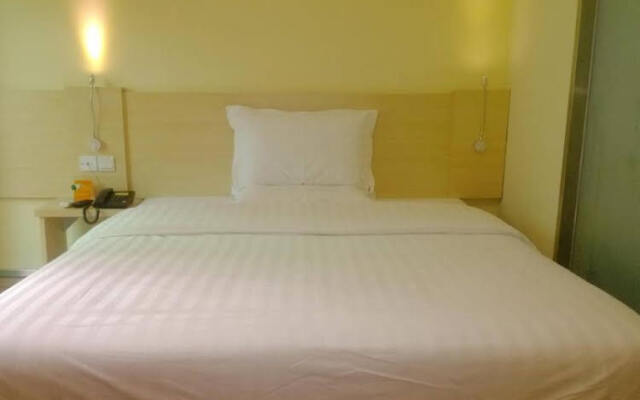 7Days Inn Suqian Sihong Wutaishan Road