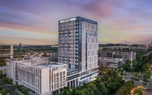 AtourLight hotel Wuhan Optice Valley third road MIUI Science