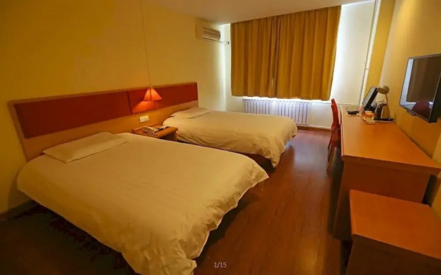 Home Inn Shengqi Road - Laiyang