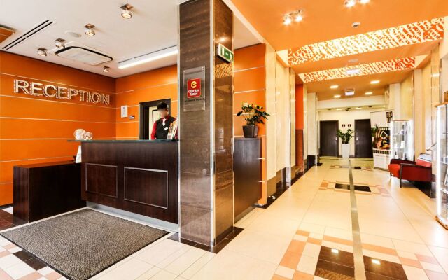 Clarion Hotel Prague City