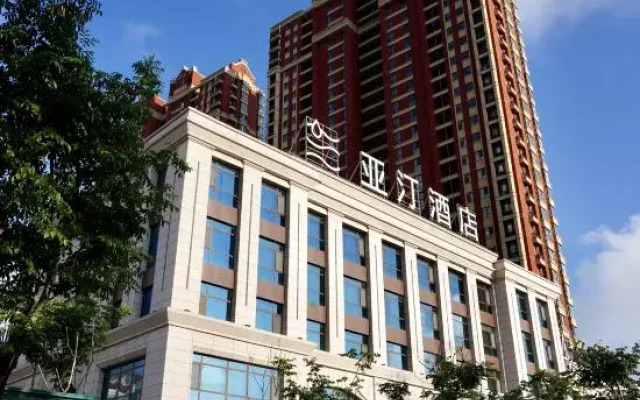 Yating Hotel (Rizhao Station RT Mart Branch)