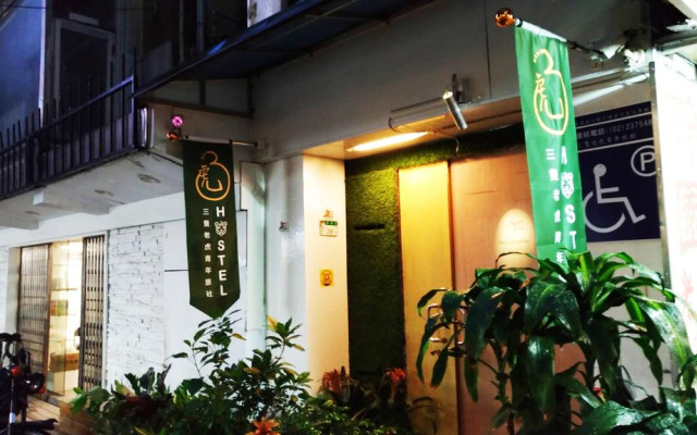 Ximen Triple Tiger Hostel