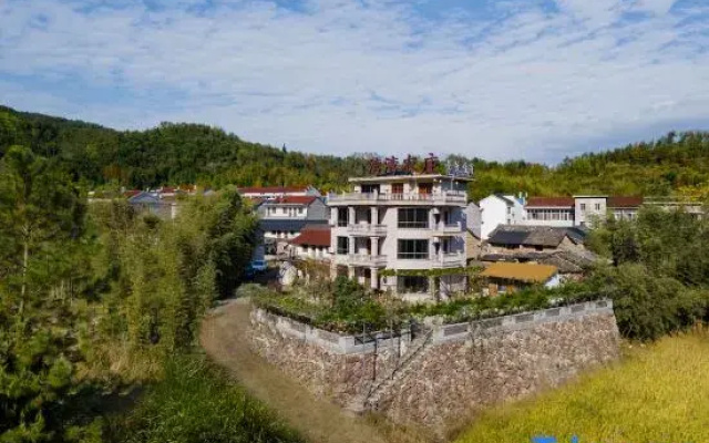 Xianju Wanwan Farm Stay