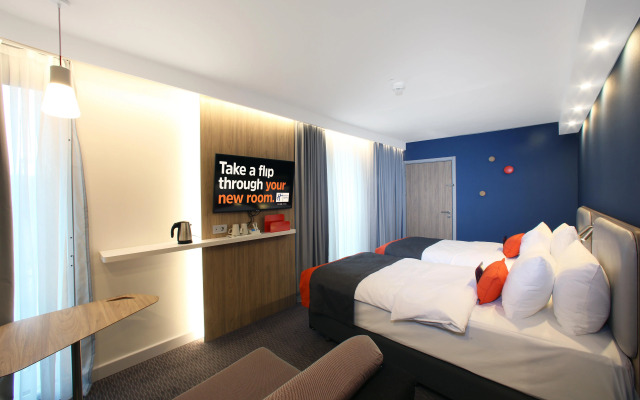 Holiday Inn Express Ljubljana by IHG