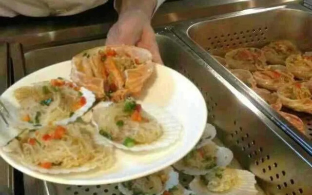 Shijiazhuang Beautiful East International Hotel