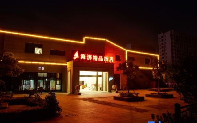 Shanghai seaside Boutique Hotel