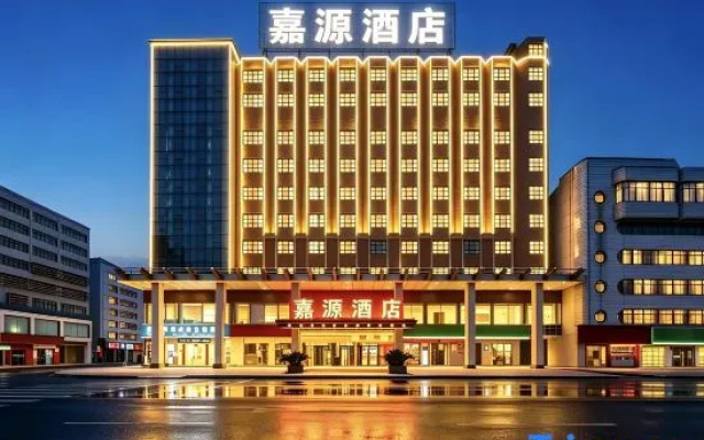 Xiantao Jiayuan Business Hotel (Shangcheng Building Third Middle School) – Exterior – Xiantao