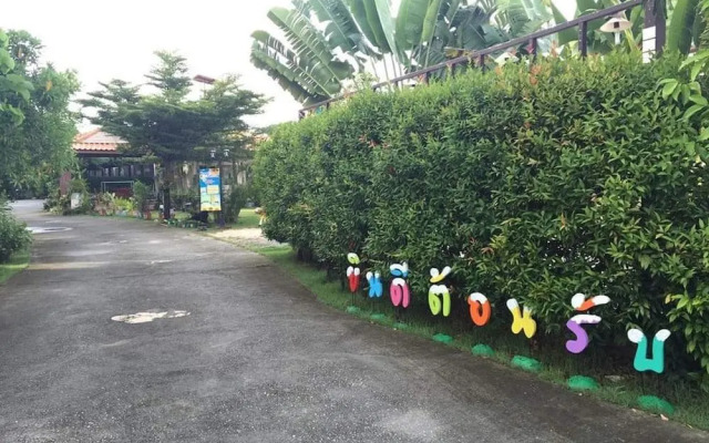 Relax Resort by Oyo Rooms