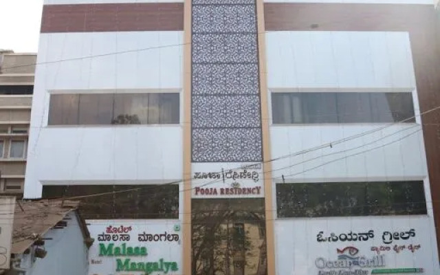 Pooja Residency