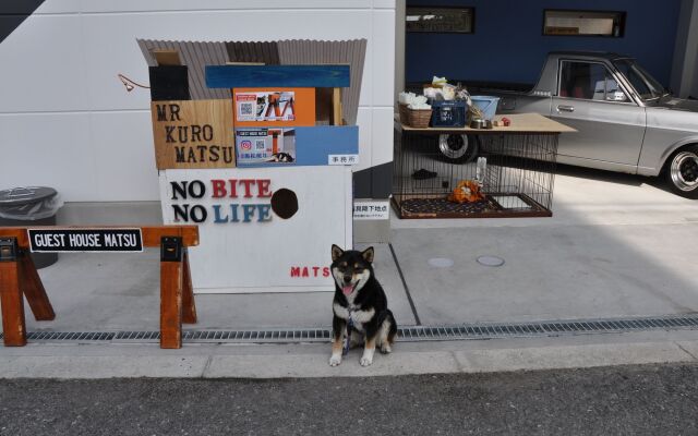 Guest House Matsu - Hostel