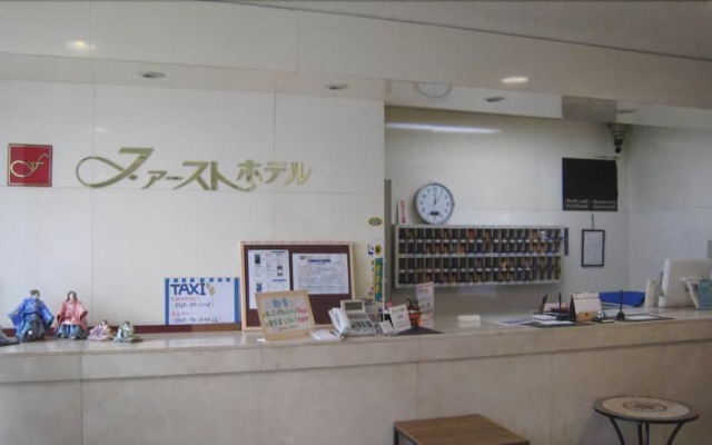 First Hotel Taketoyo