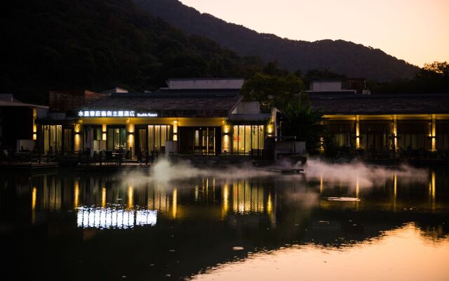 Shuimo Resort Hangzhou