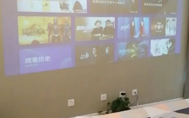 Pig Pig Sister's Apartment (Shenyang Construction University Shop)