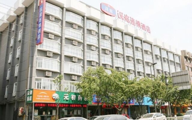 Hanting Hotel