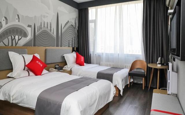 Thank Inn Shanxi Lvliang Fenyang City Yingcai Street