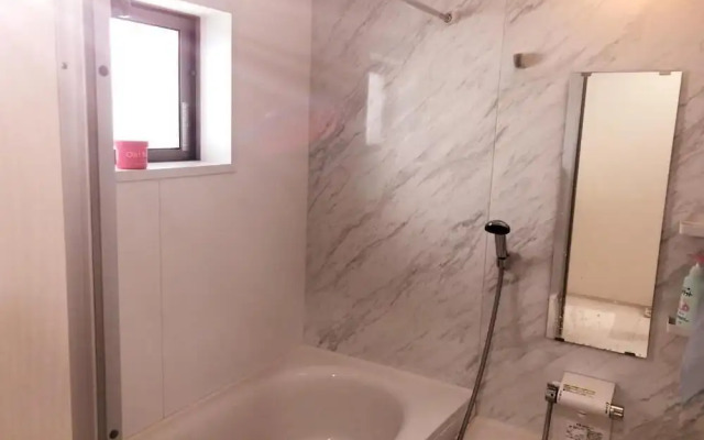 Tokyo Toneri Garden House-Stay