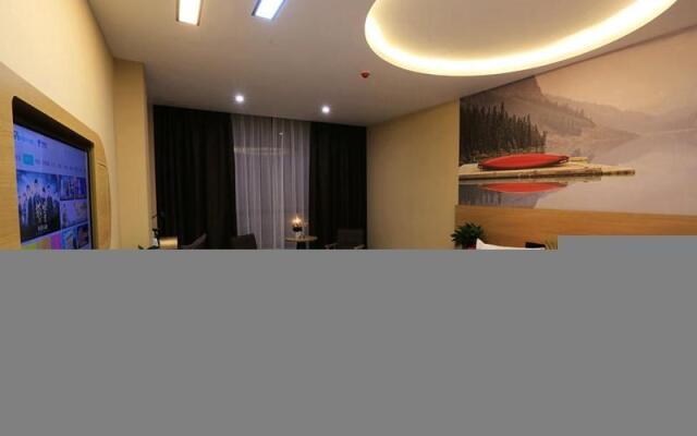 Thank Inn Plus Hotel Binzhou Wudi Country Yinzuo