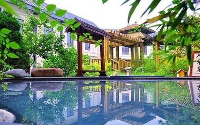 Guoyu Hotspring Holiday Hotel
