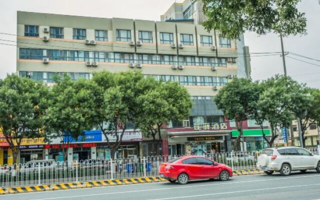Ginza Jingsu Hotel (Jinan Changqing Jing Shi Xi Road University Road Bus Station)