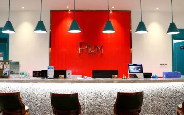Meiyuan Pudi Hotel