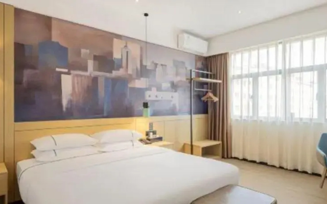City Comfort Inn Laibin Tongmu