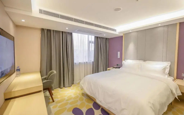Lavande Hotel Dongguan Songshan Lake Huawei