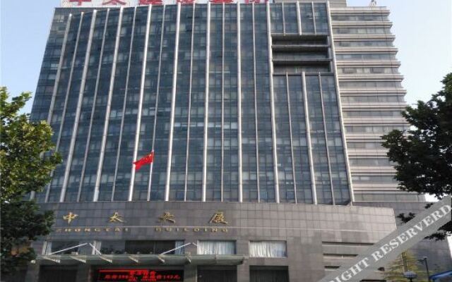 Zhongtai Hotel