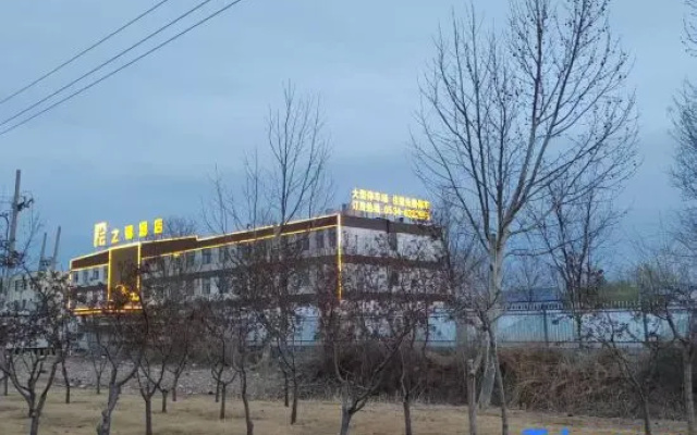 Yunzhijin Hotel (Leling Branch) – Outside – Dezhou