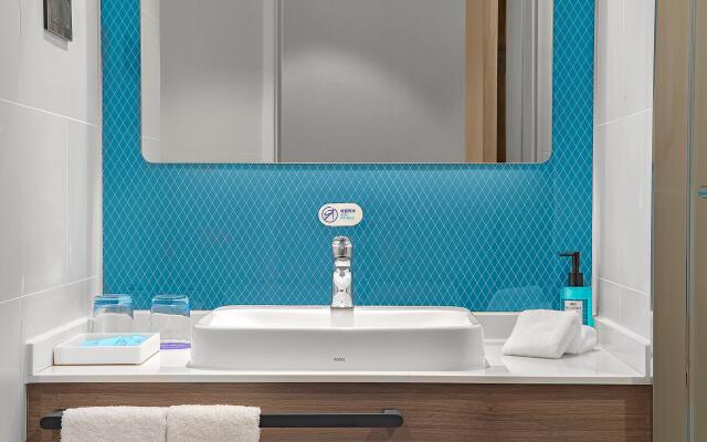 Holiday Inn Express Shanghai Chongming by IHG