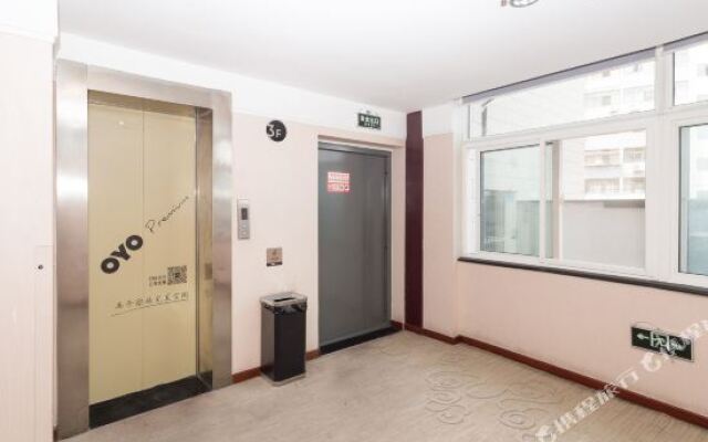 柞水新君来福城市酒店