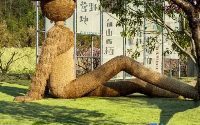 Xianju county qiye camping base
