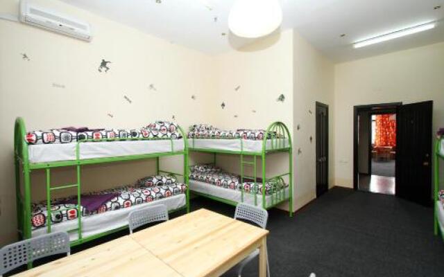 Hostel Nomads GH