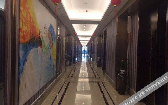 Ramada by Wyndham Taixing