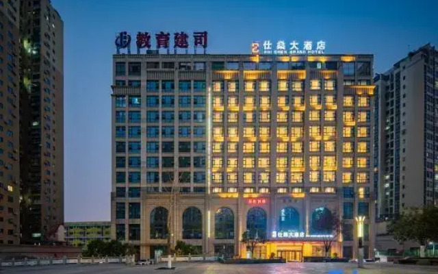 Shi Shen Grand Hotel