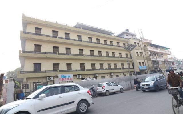 OYO 24951 Vaibhav Palace