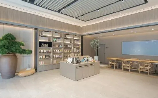 JI Hotel in Wuhan Chaokou Development Zone