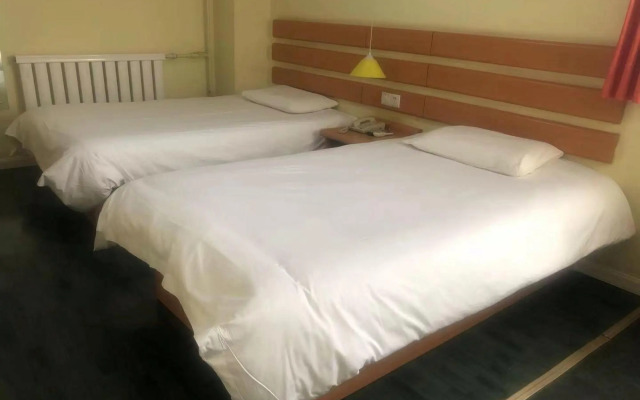 Jia Hotel (Tianshui Central Plaza)