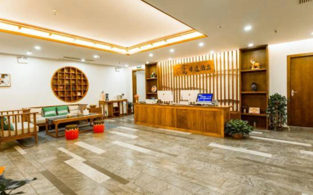 Wenli Feiyi Hotel