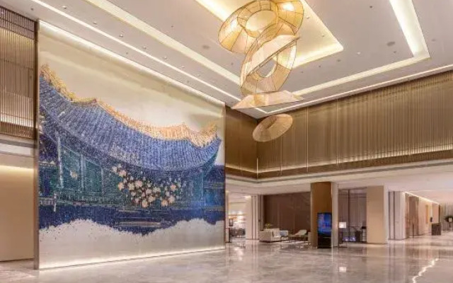 NARADA Fujian Fuzhou Hotel