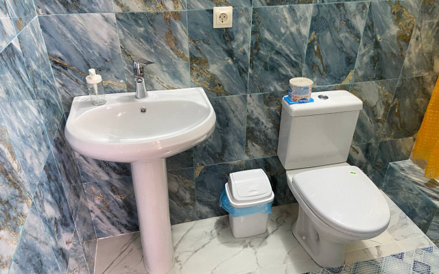 Park Otel Abkhaziya