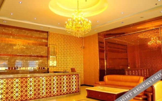 Rongtai Guanhao Business Hotel