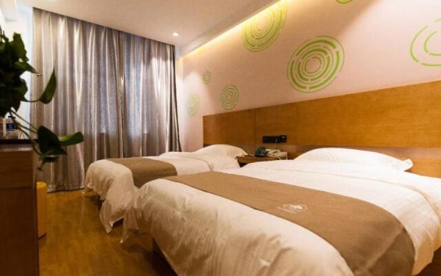 GreenTree Inn Qinhuangdao Beidaihe Express Hotel