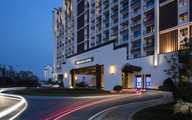Mercure Hefei Sunac