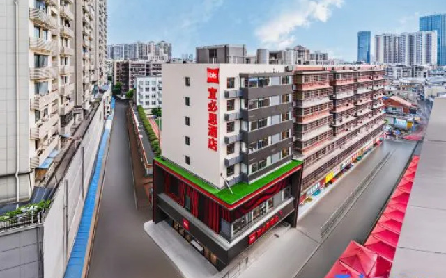 Ibis Wuhan Jianghan Road Hanzheng Street Metro Station Hotel – Outside – Wuhan
