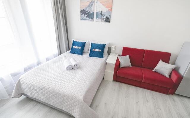 In an apartment on the street of Helicopter pilots