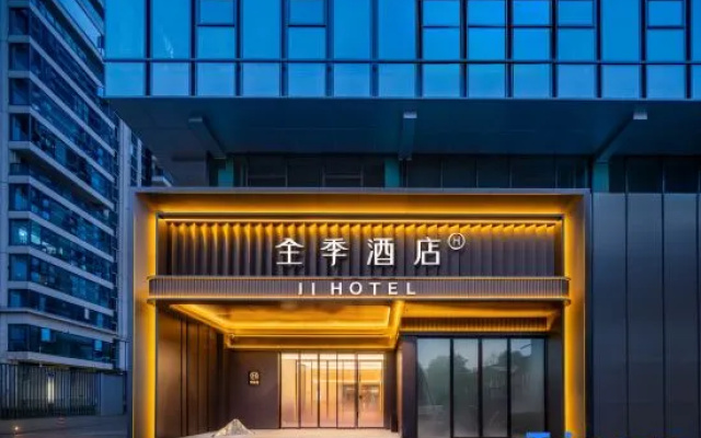 Ji Hotel (Chengdu Hi-Tech Guandong Metro Station) – Exterior – Chengdu